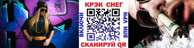 hydra сайт  Мытищи  КОКАИН 97% 