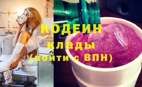 МДПВ Беломорск