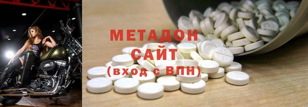 МДПВ Беломорск