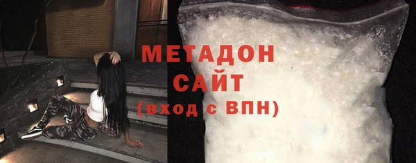 МДПВ Беломорск