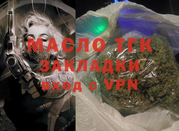 МДПВ Беломорск
