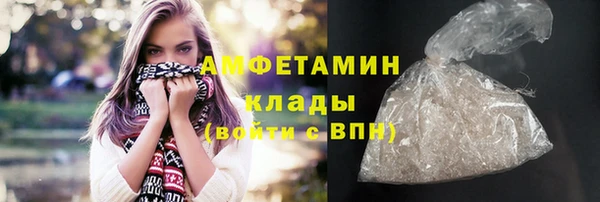 МДПВ Беломорск