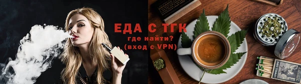 первитин Белоозёрский