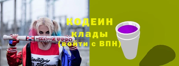 МДПВ Беломорск