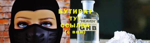 МДПВ Беломорск