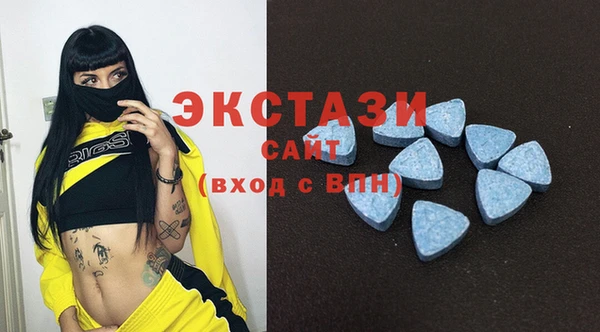 первитин Белоозёрский