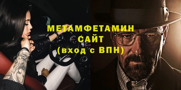 МДПВ Беломорск