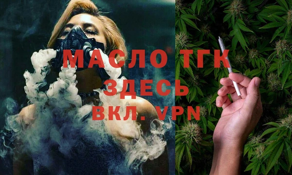 МДПВ Беломорск