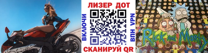 Марки N-bome 1,5мг  Мытищи 