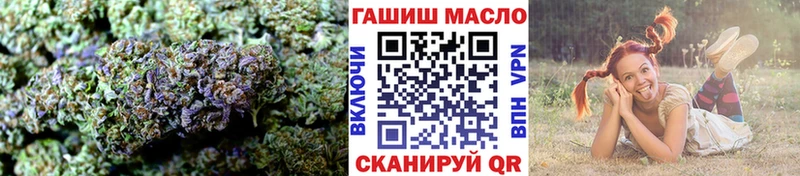 сайты даркнета официальный сайт  Мытищи  ТГК Wax  ссылка на мегу как войти 